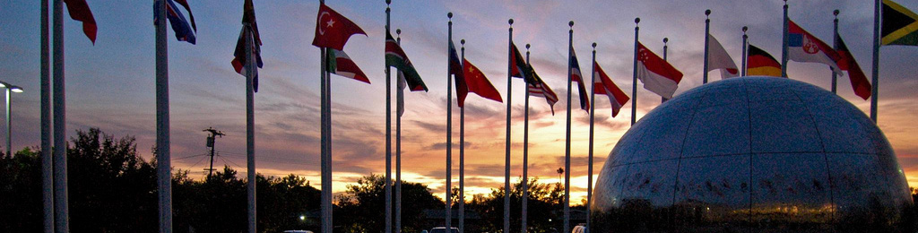 Global Citizens Plaza
