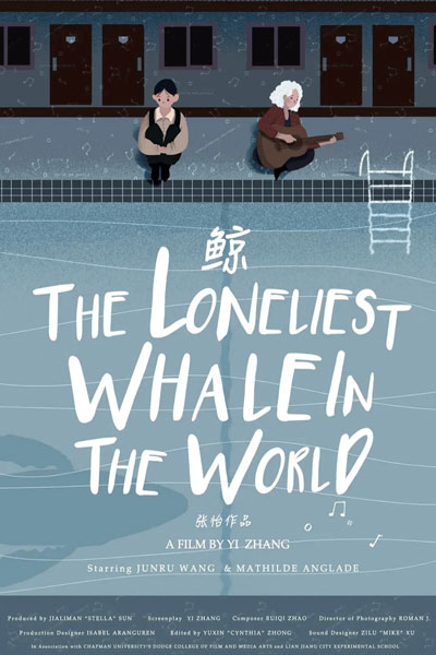 the loneliest what in the world poster