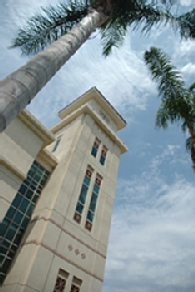 Law School tower